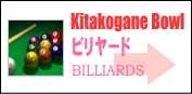 �k�����{�E��-�r�����[�h-