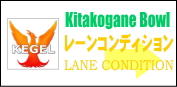 �k�����{�E��-���[���R���f�B�V����-